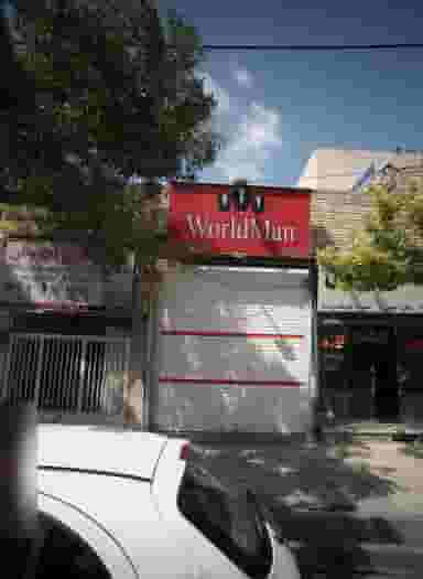 فروشگاه لباس مردانه ورلد من در ایثار مشهد