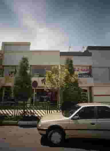 فروشگاه پوشاک ترنم در آزادشهر مشهد