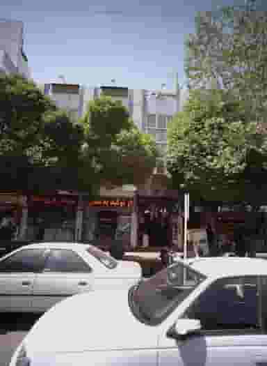 فروشگاه پوشاک زینلی در دانش مشهد