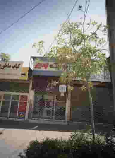 فروشگاه لباس مردانه بوتیک 24 در کوثر مشهد