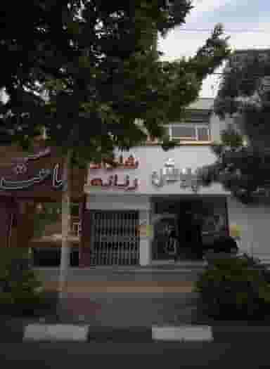 فروشگاه پوشاک تک پوش در آزادشهر مشهد