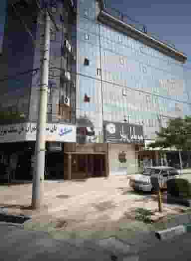 فیزیوتراپی در فرهنگ مشهد