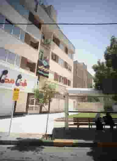 فیزیوتراپی تندیس سلامت در رضاشهر مشهد