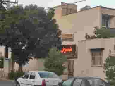 کلینیک فیزیوتراپی نسیم سلامت در قدوسی شرقی شیراز