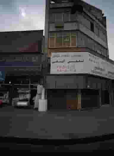 مرکز ترک اعتیاد حامی در دریان نو تهران