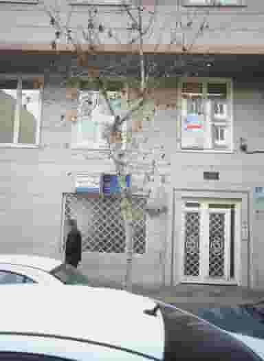 مرکز توانبخشی هستی در پاتریس لومومبا تهران