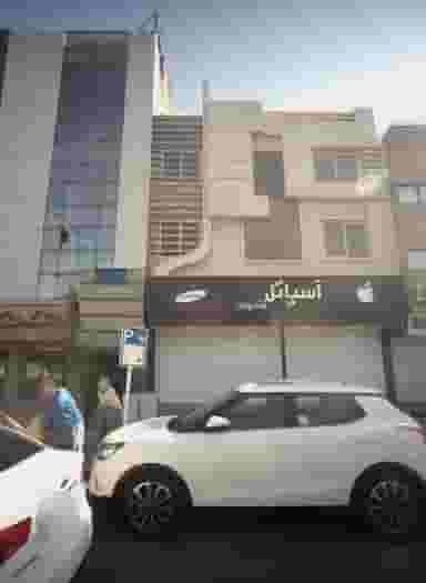 گفتاردرمانی رضا حجتی در بهشت مشهد