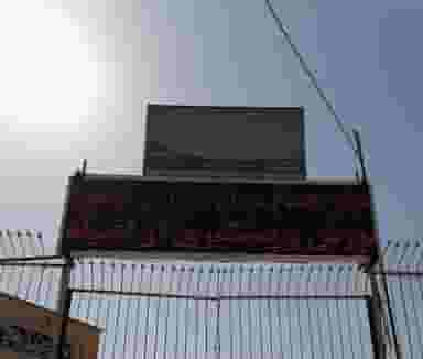 مرکز اجتماع درمان مدار راز آرامش در شیخ علی چوپان شیراز