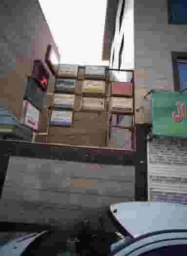 مطب زهرا افضلی در لویزان تهران