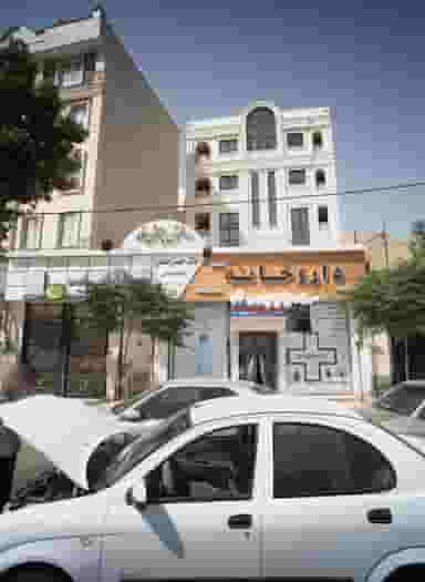 دکتر حسین آبادی در حمزه آباد تهران