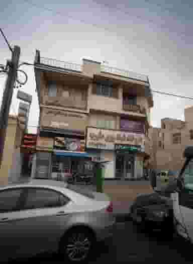 دکتر فریده جلیلیان در مشیریه تهران