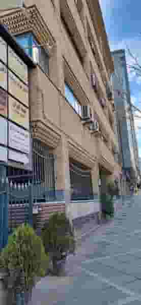 مطب دکتر فاطمه خدامرادی در یوسف آباد تهران