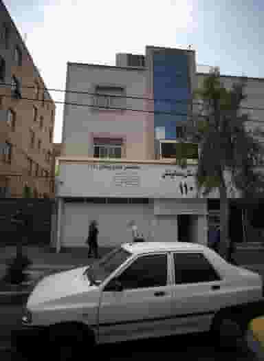 دکتر اصغر زینالی در مشیریه تهران