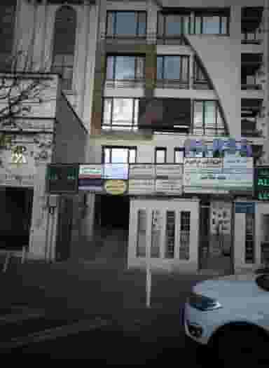 دکتر لیلا خلیلی کوی مهران تهران