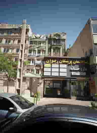 مطب سحر احمدی در هفت حوض تهران