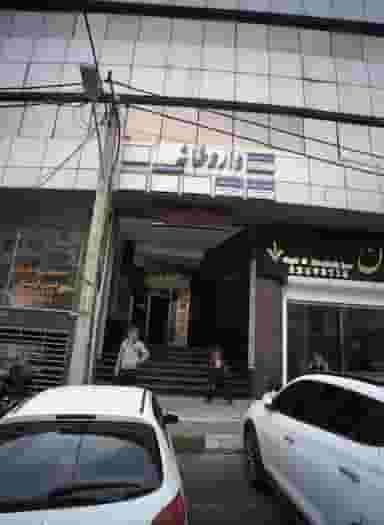 دکتر افسانه خضرایی در حکمت تهران
