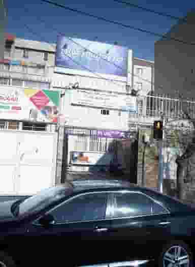 مطب جواد صادقی در صادقیه تهران