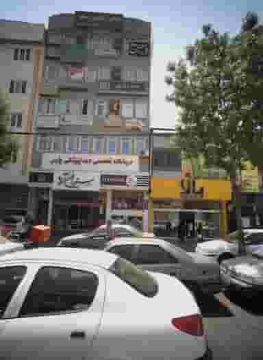 مطب عرفانه بلوچی در ولیعصر جنوبی تهران