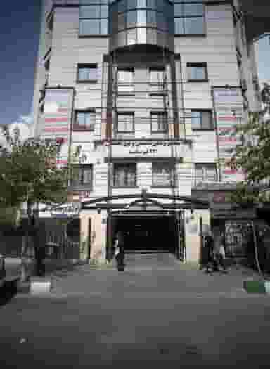 دکتر مرجان تشرفی در حصار بوعلی تهران