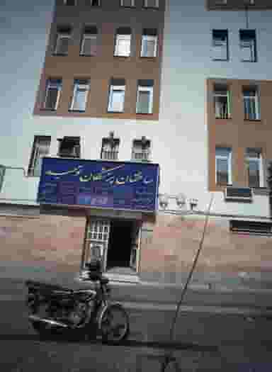 دکتر فریدون فتوحی در توحید تهران