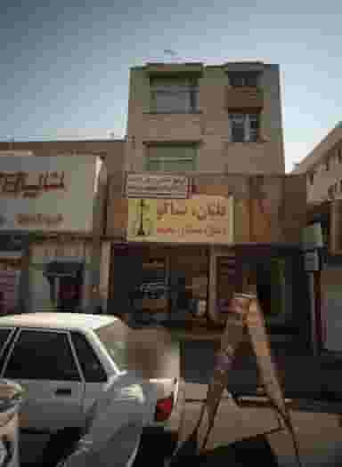 دکتر آرش خدیونیا در ولیعصر شمالی تهران