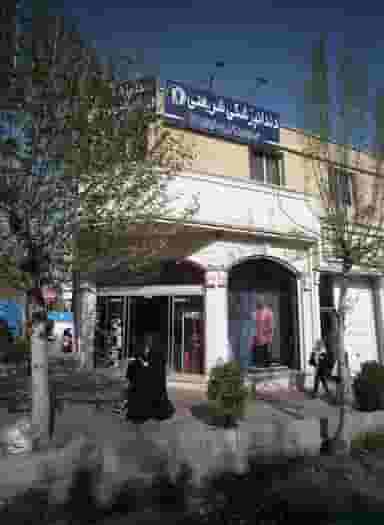 دندانپزشکی شریعتی در قبا تهران