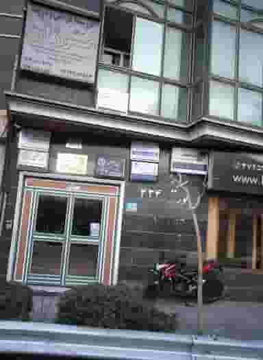 دکتر عبدالرحمان علیپور در سلسبیل جنوبی تهران