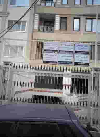 دکتر مونا حجازی دهاقانی کوی نصر تهران