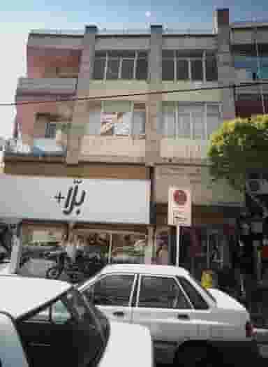 مطب افسانه بابایی در سبلان تهران