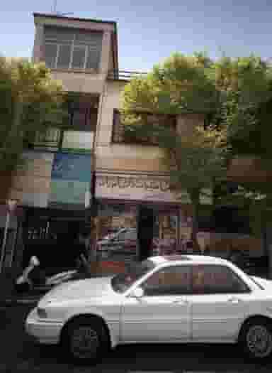 مطب سوسن سید شریعت دوست در مهران تهران