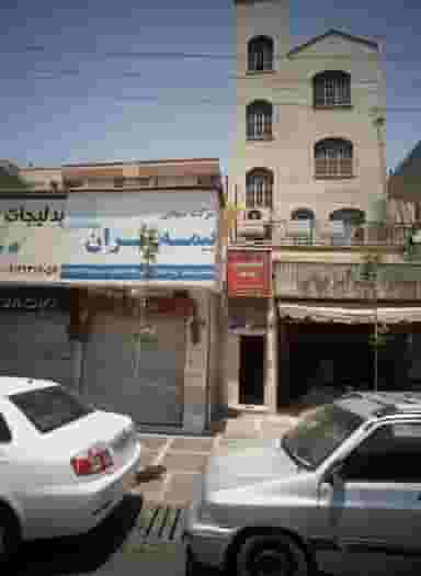 دکتر مسعود فرخوی در فلاح تهران
