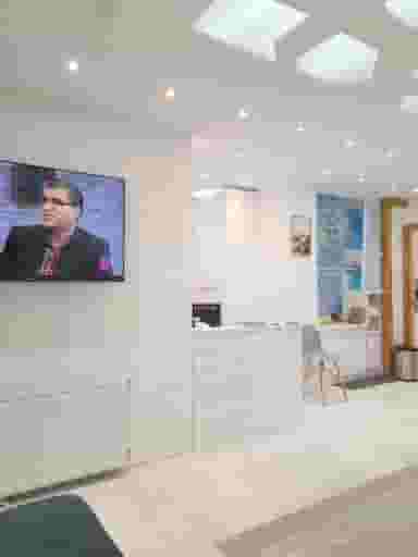 دکتر حمیدالله افراسیابیان در سپهر تهران