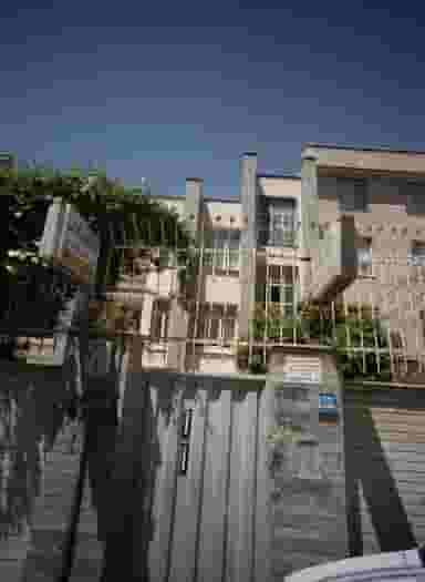 دکتر سیامک راتوس در زرکش تهران