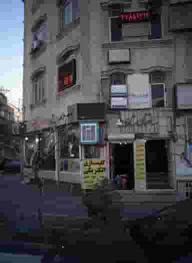 مطب مهری امینی علوی در پونک تهران