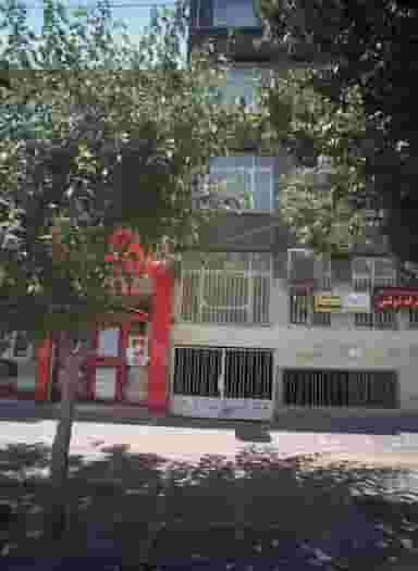 دکتر مهین ایمانی در امام سجاد تهران