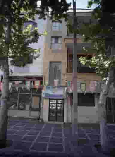 دکتر سعید حیدری در شبیری تهران