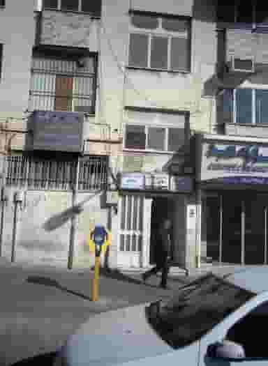 دکتر وحیدنیا در شهرآرا تهران