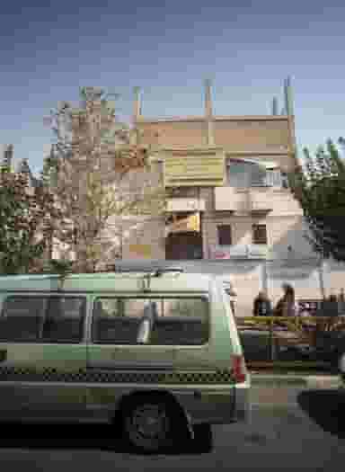 دکتر بانو مهران توکلیان در پونک تهران