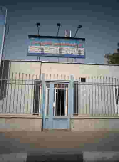 پلی کلینیک تخصصی فدائیان اسلام در جوانمرد قصاب تهران