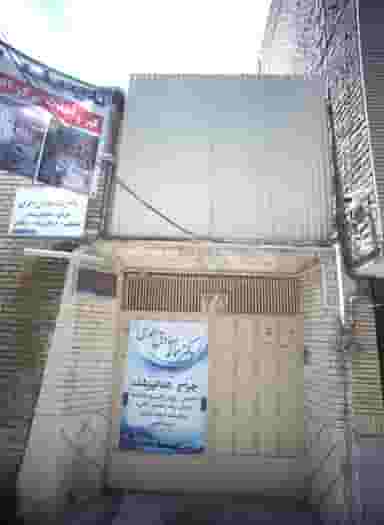 دندانپزشکی دکتر سمانه صادق احمدی در ده دی مشهد