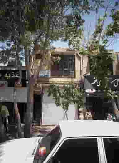 مطب دکتر امیر انتظاری در رضاییه مشهد