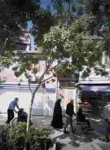 دندانساز و کمک دندانپزشک شاکری در آیت الله خامنه ای مشهد