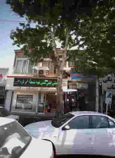 دندانسازی تجربی محمدی در عامل مشهد