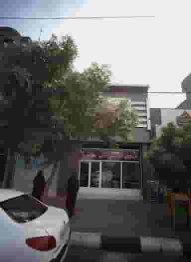 کلینیک دندانپزشکی درسان در شیرودی مشهد