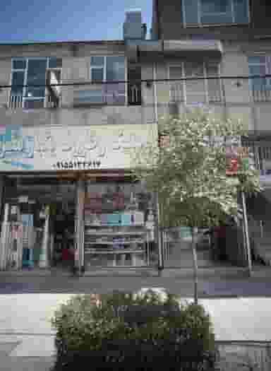 دندانسازی شمشیری در رسالت مشهد