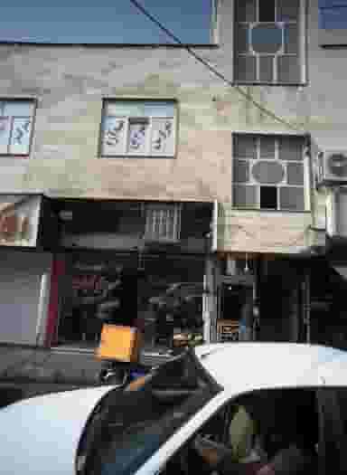 دندان پزشکی و دندان سازی در افسریه جنوبی 