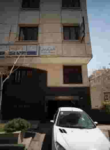 دکتر ترسا زریسفی در حسین آباد تهران