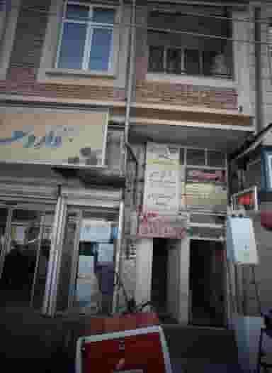 پروتزهای دندانی غلامی در فردوس تهران