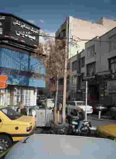 چشم پزشکی،اپتومتری و عینک مارون کوی نصر 