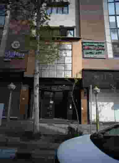 کلینیک تخصصی قلب و عروق بوستان در پاسداران تهران